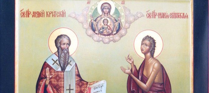 Пятая седмица Великого поста — Великий канон и Мариино стояние
