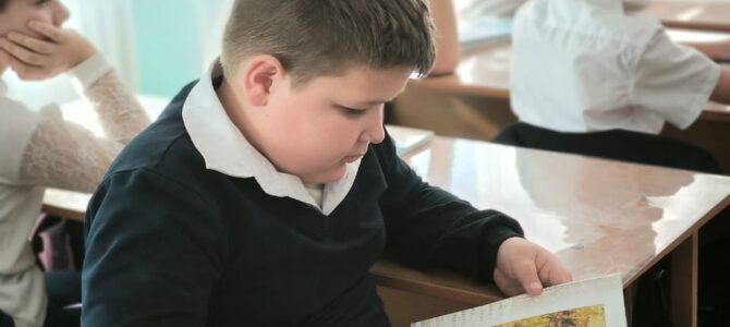 Дети узнали о празднике Богоявления