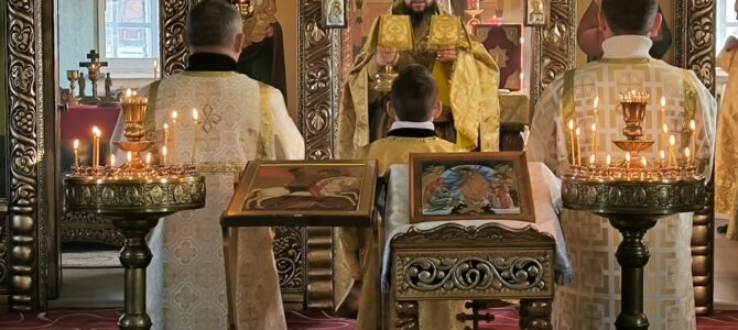 В неделю 24-ю по Пятидесятнице